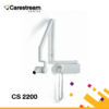 Banner-CS-2200-1