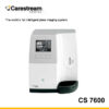 Banner-CS-7600-1
