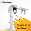 Banner-CS-8100-SC-2D-1